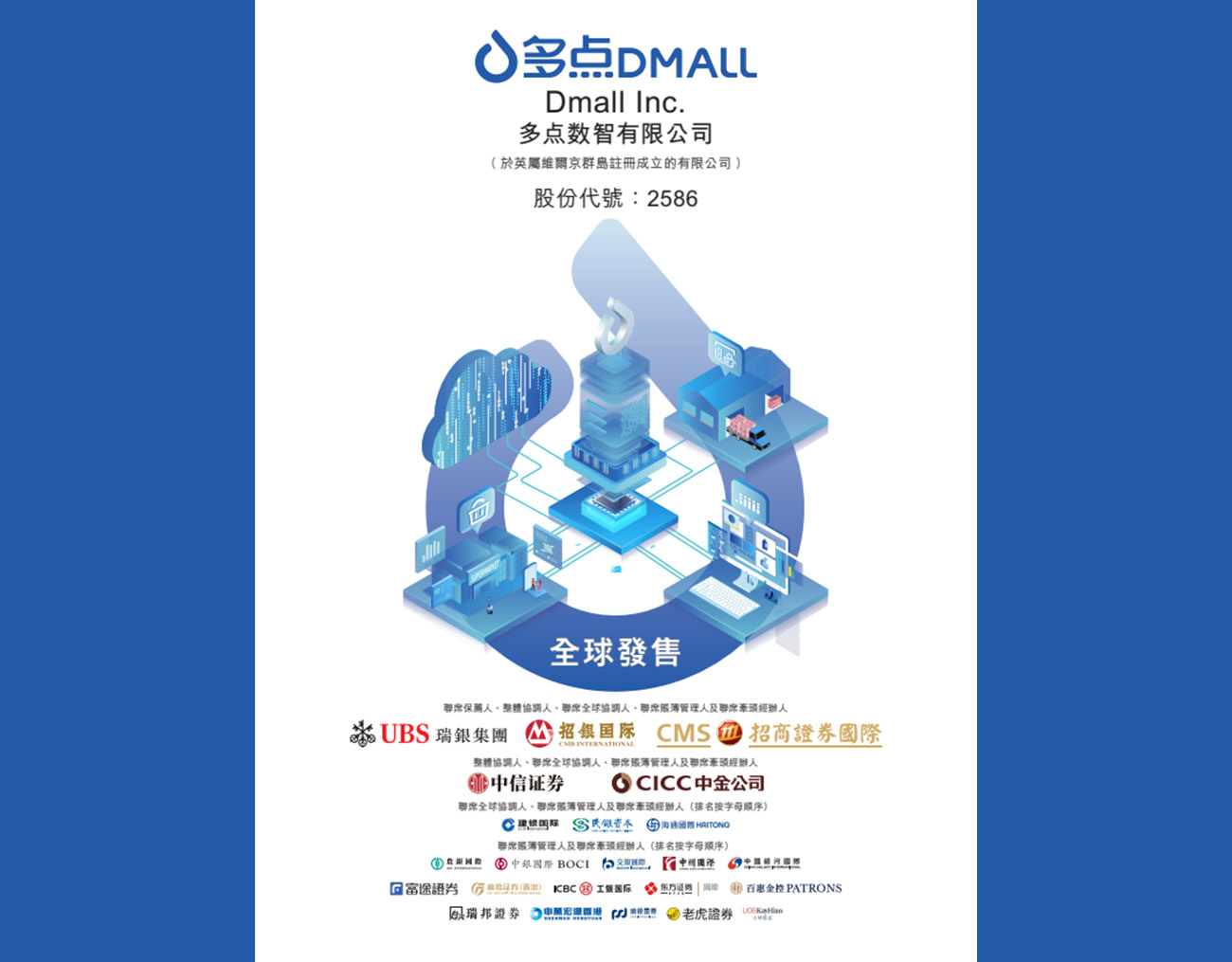gallery image cover